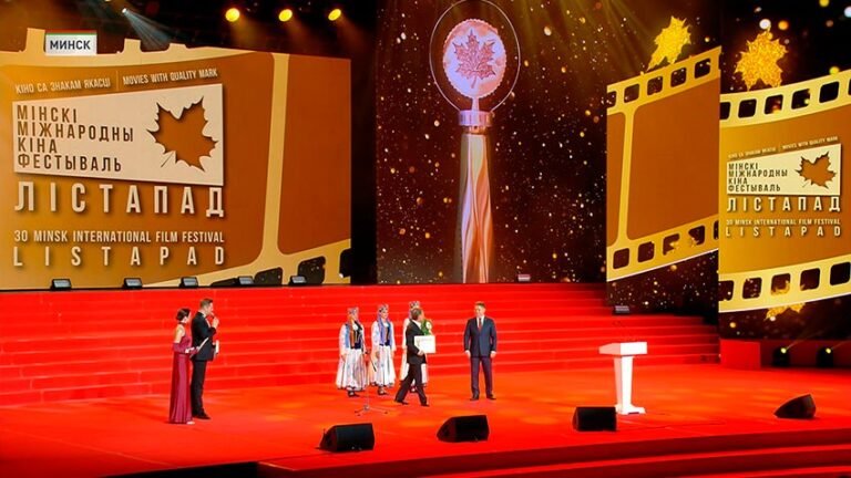 Belarus Hosts Annual Global Cinematic Showcase, October 31 – November 7, 2025